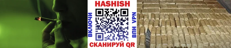 Наркота Дубна А ПВП КОКАИН ГАШ MDMA Каннабис Меф мяу мяу