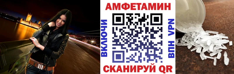 АМФ Premium Дубна