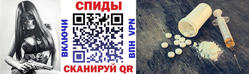 Amphetamine VHQ  Дубна 