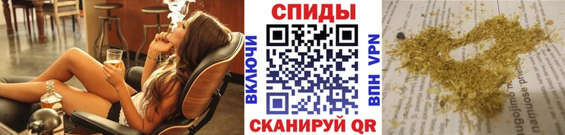 БУТИРАТ бутик что такое наркотик Дубна