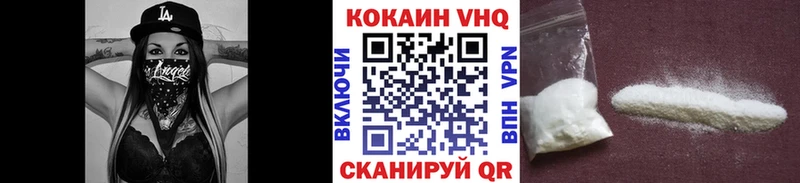 сайты даркнета какой сайт  Дубна  COCAIN FishScale 