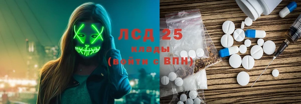 mix Дмитриев