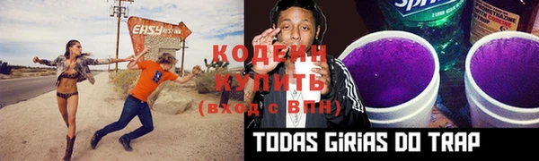 mix Дмитриев