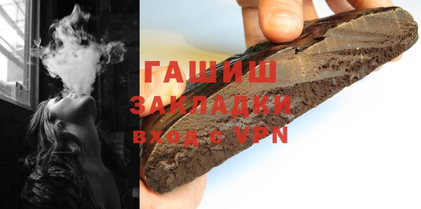 mix Дмитриев