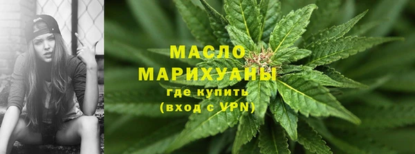 мяу мяу мука Воткинск