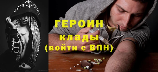 скорость Дмитров
