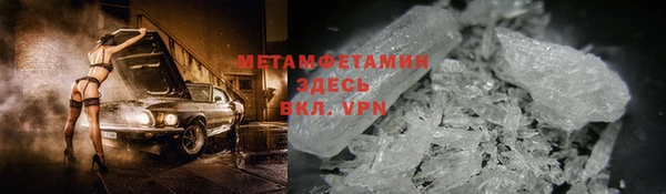 mix Дмитриев