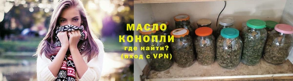 скорость Дмитров