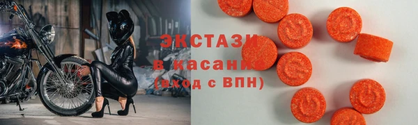 марихуана Дмитровск