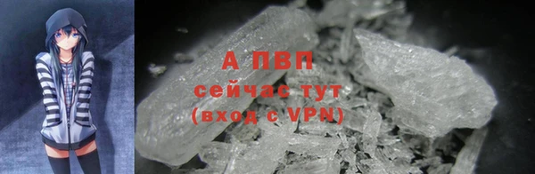 марихуана Дмитровск