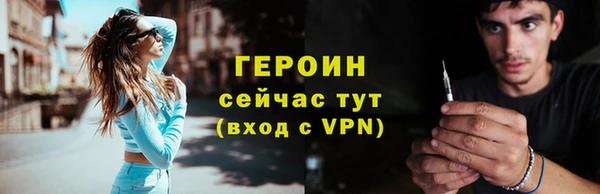 скорость Дмитров