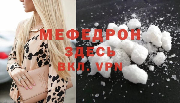 mix Дмитриев
