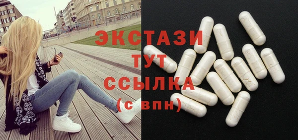 mix Дмитриев