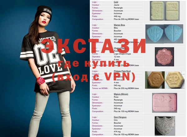 mix Дмитриев