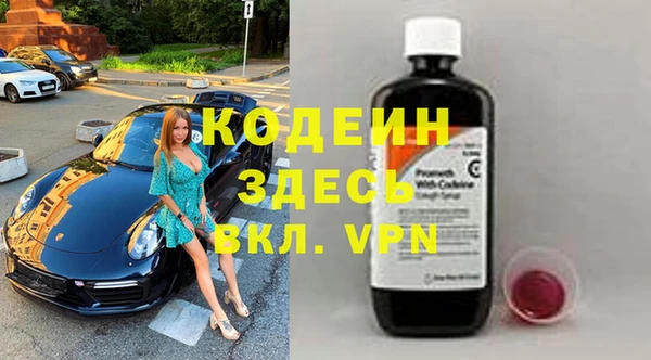 марихуана Дмитровск