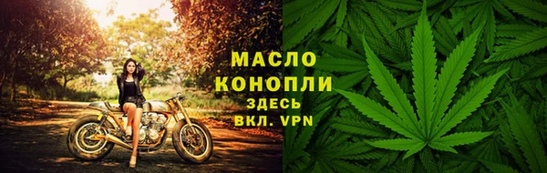 прущий лед Всеволожск