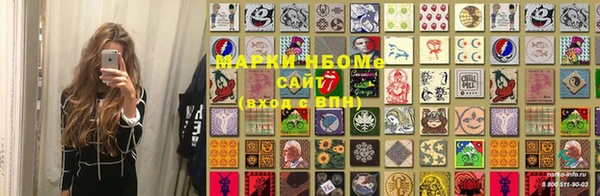 скорость Дмитров