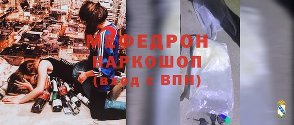марихуана Дмитровск