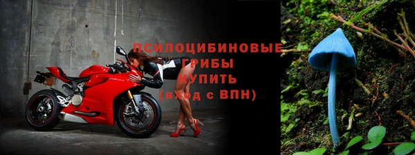 скорость Дмитров