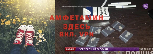 скорость Дмитров