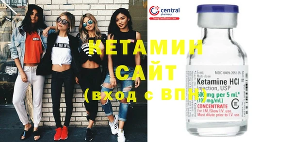 скорость Дмитров