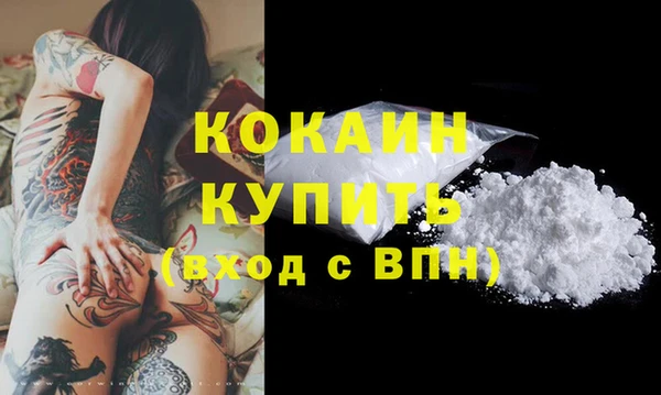 марихуана Дмитровск