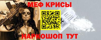 кокаин премиум Волжск