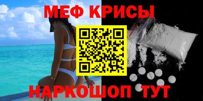 прущая мука Волжский
