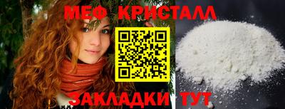прущая мука Волжский