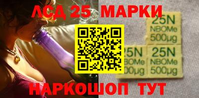 каннабис Волгодонск