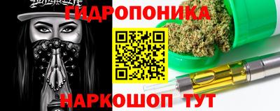 кокаин премиум Волжск
