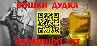 прущая мука Волжский