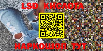 кокаин премиум Волжск