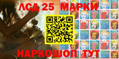 кокаин премиум Волжск