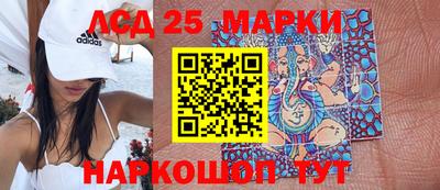 прущая мука Волжский