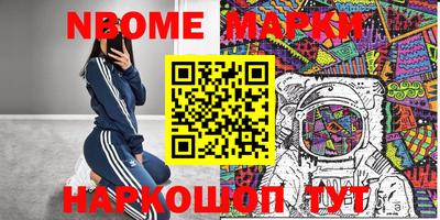 прущая мука Волжский