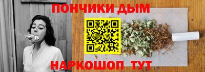 кокаин премиум Волжск