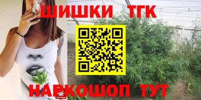 прущая мука Волжский