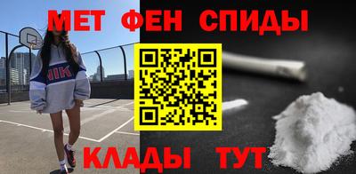 кокаин премиум Волжск