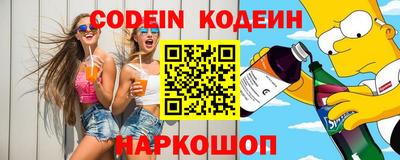 прущая мука Волжский