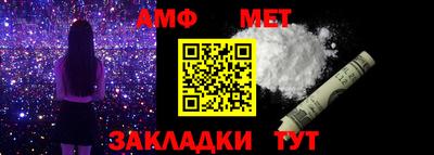 прущая мука Волжский