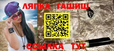 прущая мука Волжский