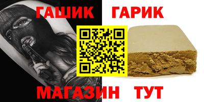 кокаин премиум Волжск
