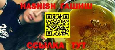 прущая мука Волжский