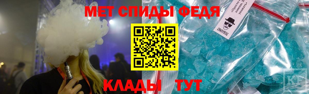Первитин витя  Первитин витя  Вход с VPN  Дубна 