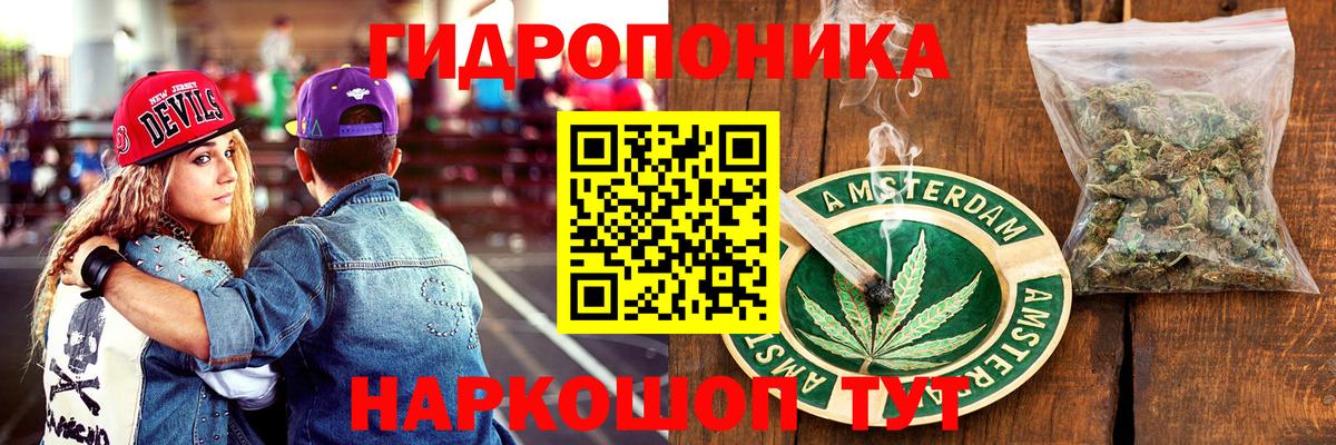 Бошки марихуана VHQ Дубна